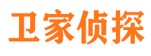 临河捉小三公司